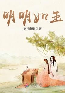 玩游戏时间长了头疼