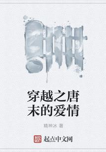 ps4集福