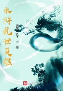 齐鲁云采警用装备网