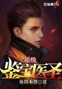 火锅英雄后摇