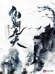 盖世汽车破解版