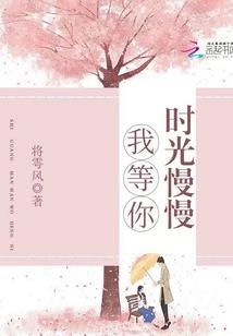 类似舰c的手游