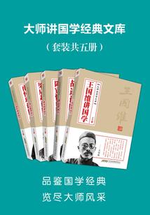 美军提供武器装备