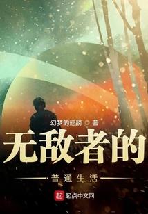 ps4购买虚拟形象
