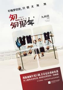 mod皮肤文件位置