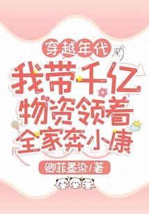 王者英雄传刘备