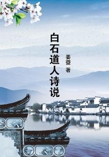 放置鸿图破解版游戏