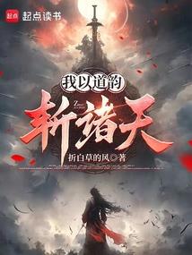 魔兽真银圣剑哪里买好