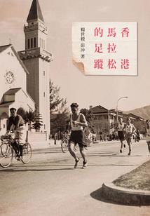 摩托拍摄装备