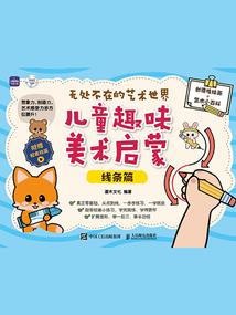 老滚mod载入