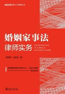 模拟人生4邪恶绅士mod