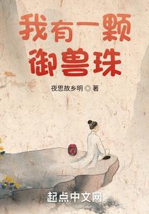 阴阳师四星御魂哪里有卖