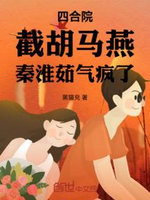 王者荣耀后羿攻速