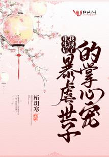 绝地求 辅助