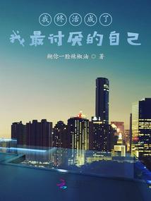 黄色的皮肤