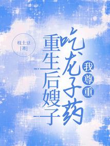 王者荣耀重做刘备视频