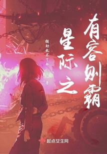 少司命衣服天刀