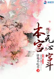 绝地求生10万玩家下载