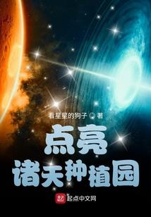 钢铁英雄官方破解版