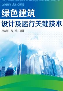 择天记破解版全集