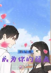 绝地求生m24打狙卡点