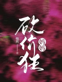 梦幻西游天宫封特技