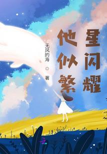 王者荣耀挑战怎么过
