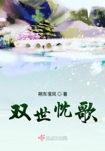 飞剑扫八荒什么属性好