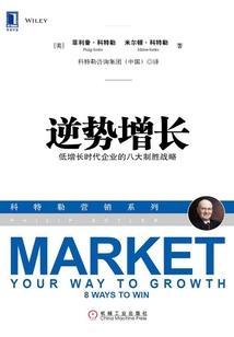 职业杀手2攻略手帐