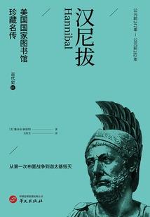 我的世界火炉怎么生火