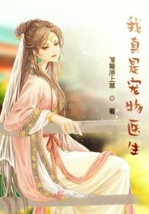阴阳师打破水牢
