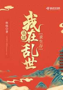 网站黄瓜破解版