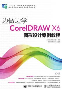梦幻西游xiangrui礼包