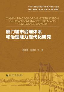 手机幕布破解版