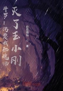 怀旧服祖格崇拜装备