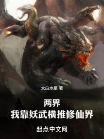 寻仙手游鸣剑九天称号