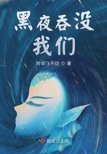 魔兽世界三脸盗贼