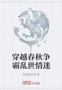 魔兽温西尔奶骑怎么玩