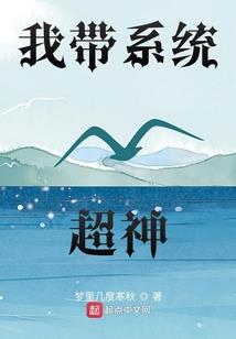 我的世界转换模板怎么做
