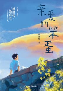 合金装备5未加工