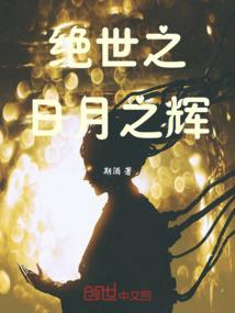 狗头什么英雄