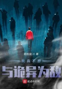 梦幻西游宝箱更改