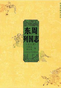 梦幻西游网游不要钱吗