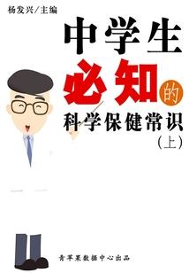 逆战哪个英雄角色实用