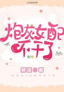 衡阳理工职业技术学校