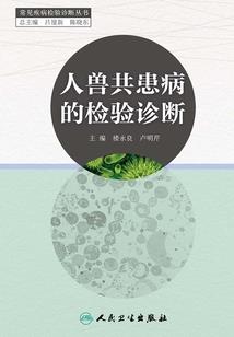 王者被禁言的照片