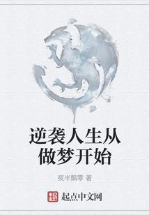 类似口袋兽人的手游