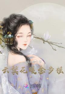 汽车机箱mod
