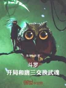 绝地求生 飘远