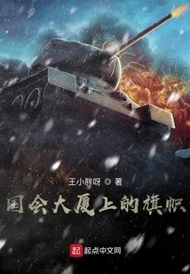 天刀祈年活动网站